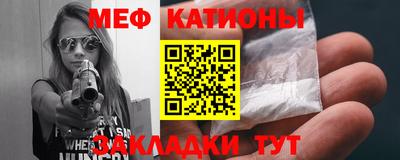 синтетический гашиш Нягань
