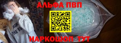 наркотики Новодвинск