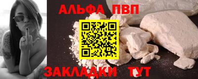 наркотики Новодвинск