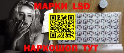 кокаин VHQ Новозыбков