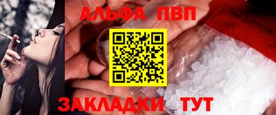 jwh Обь