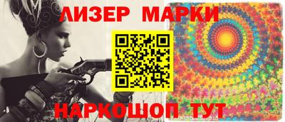 MDMA Premium VHQ Новокубанск