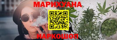 jwh Обь