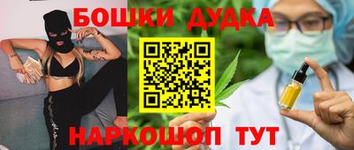 jwh Обь