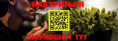 наркотики Новодвинск