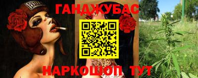 прущий лед Обнинск