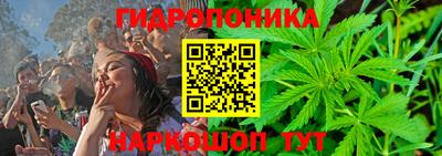 jwh Обь