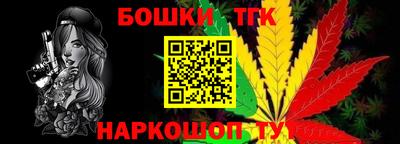 наркотики Новодвинск