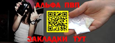 MDMA Premium VHQ Новокубанск