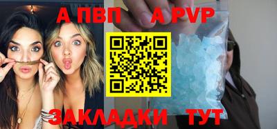 наркотики Новодвинск