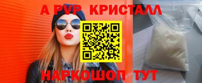 наркотики Новодвинск