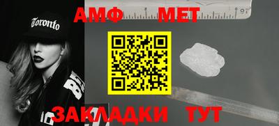 прущий лед Обнинск