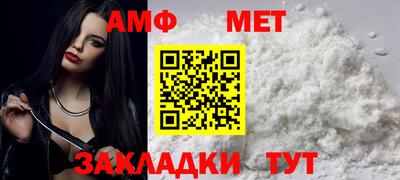 наркотики Новодвинск