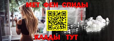 синтетический гашиш Нягань