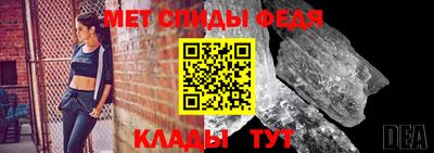синтетический гашиш Нягань