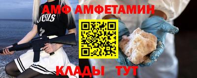 наркотики Новодвинск