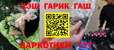 MDMA Premium VHQ Новокубанск