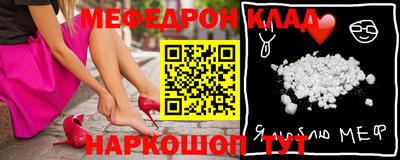 jwh Обь