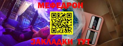 наркотики Новодвинск