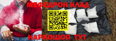 jwh Обь