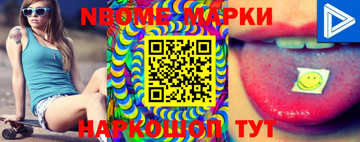 Волхов  LSD-25 экстази кислота  Вход с VPN  ЛСД экстази  ЛСД экстази кислота 