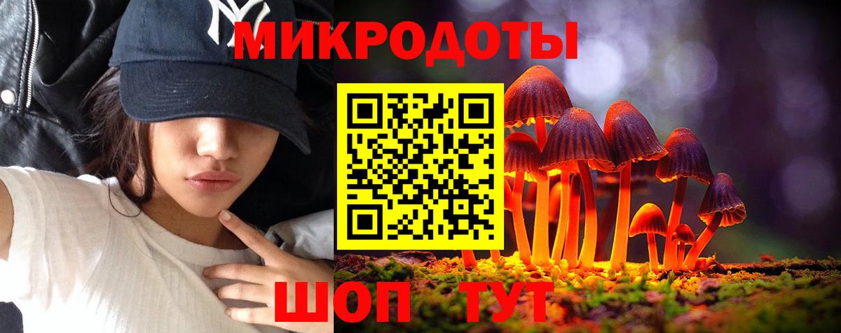 Наркошоп  Вейп ТГК  Экстази  КЕТАМИН  МЕФ   Вход с VPN  ГАШ  МАРИХУАНА  Cocaine  Волхов  МЕФ  НБОМе 